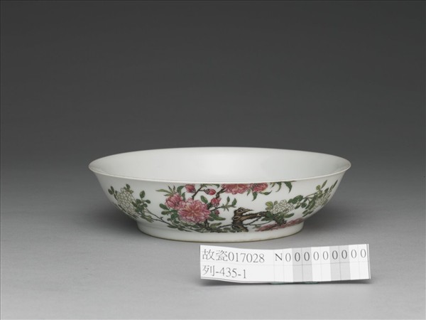 琺瑯彩海棠繡球花紋盤