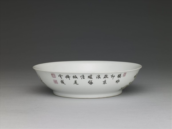 琺瑯彩海棠繡球花紋盤