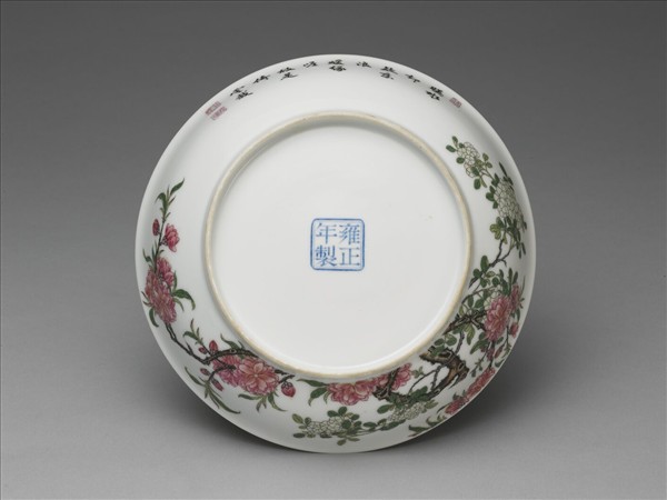 琺瑯彩海棠繡球花紋盤