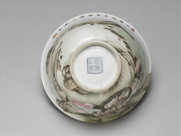 琺瑯彩山水人物茶碗