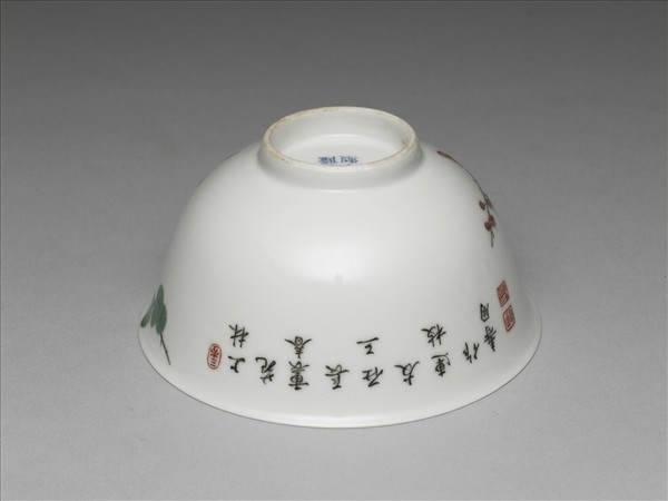 琺瑯彩歲寒三友茶碗