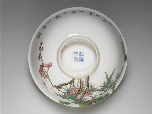 琺瑯彩歲寒三友茶碗