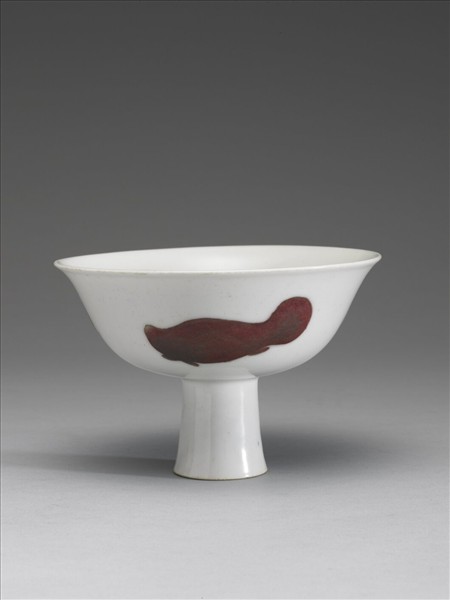 釉裡紅三魚紋高足碗