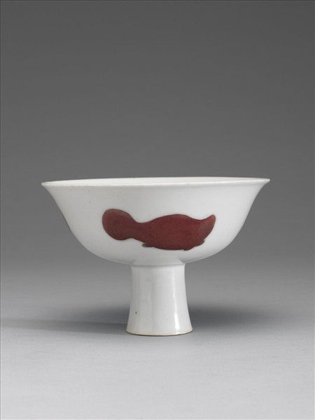 釉裡紅三魚紋高足碗