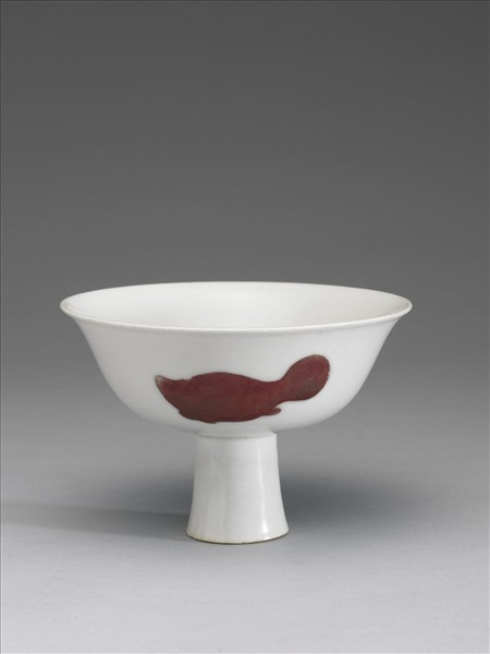 釉裡紅三魚紋高足碗