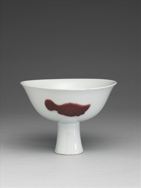 釉裡紅三魚紋高足碗