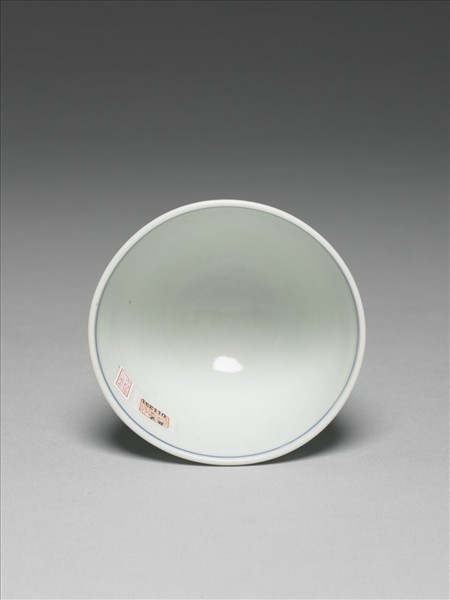 青花釉裡紅番蓮紋高足杯