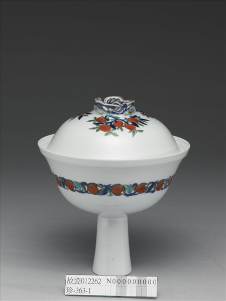 五彩花鳥紋高足蓋碗