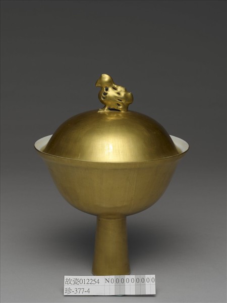 泥金釉萬壽齊天高足蓋碗