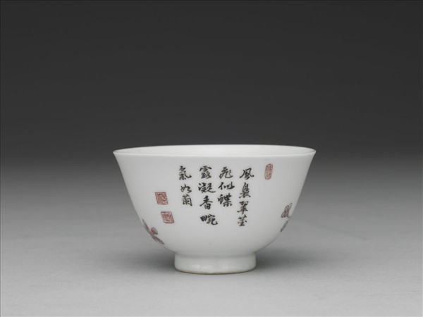 琺瑯彩花卉酒鍾