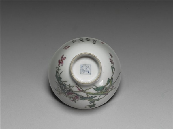 琺瑯彩花卉酒鍾