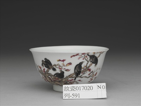 琺瑯彩紅葉八哥茶碗