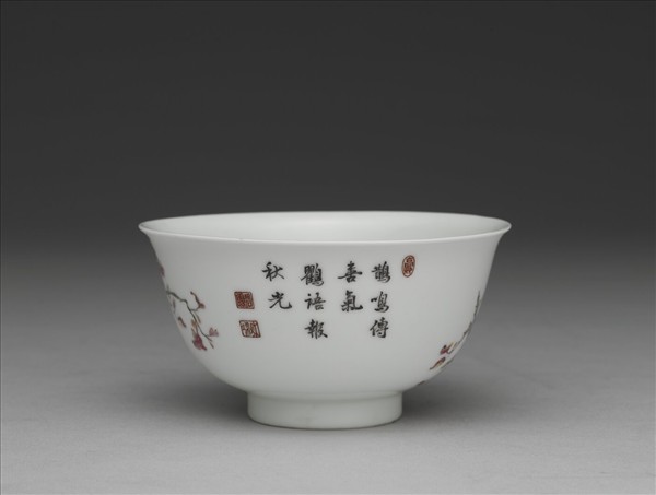 琺瑯彩紅葉八哥茶碗