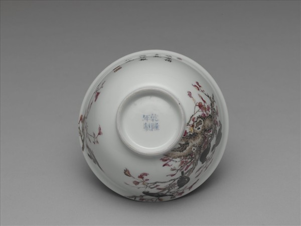 琺瑯彩紅葉八哥茶碗