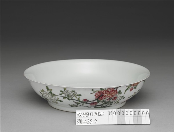 琺瑯彩海棠繡球花紋盤