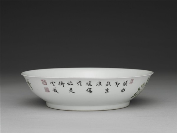 琺瑯彩海棠繡球花紋盤