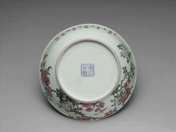 琺瑯彩海棠繡球花紋盤