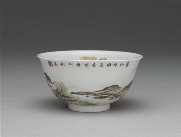 琺瑯彩山水人物茶碗