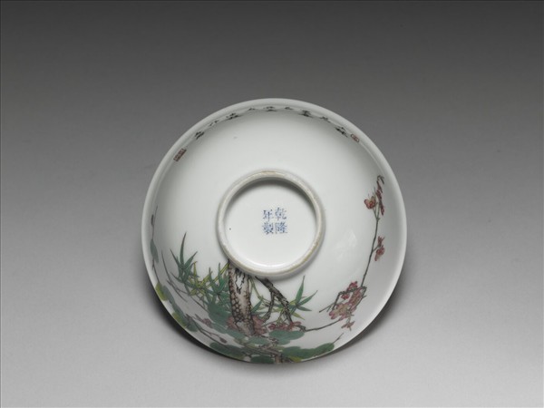 琺瑯彩歲寒三友茶碗