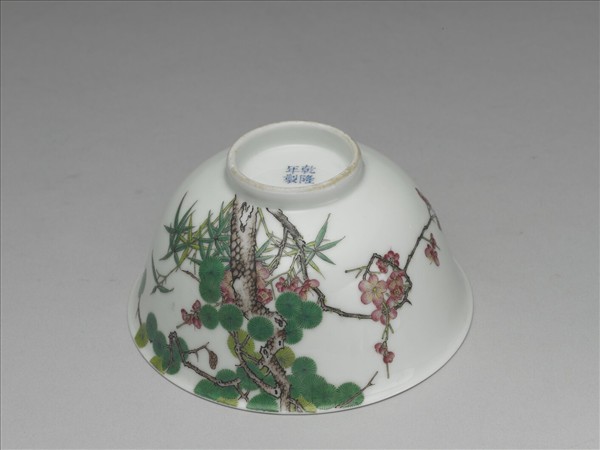 琺瑯彩歲寒三友茶碗