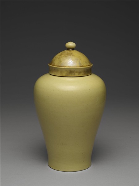 黃釉蓋罐