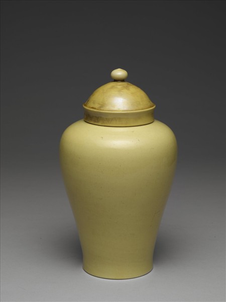 黃釉蓋罐