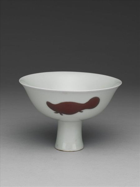 釉裡紅三魚紋高足碗