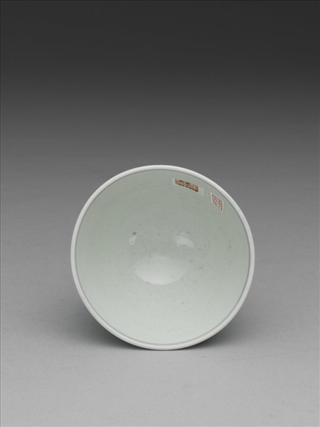 青花釉裡紅番蓮紋高足杯