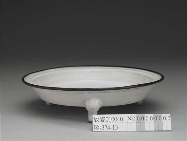 霍州窯 白瓷三足盤