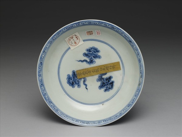 青花雙龍戲珠紋碗