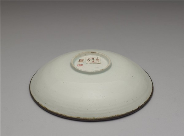 湘湖窯 青白瓷碗