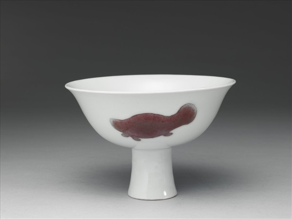 釉裡紅三魚紋高足碗