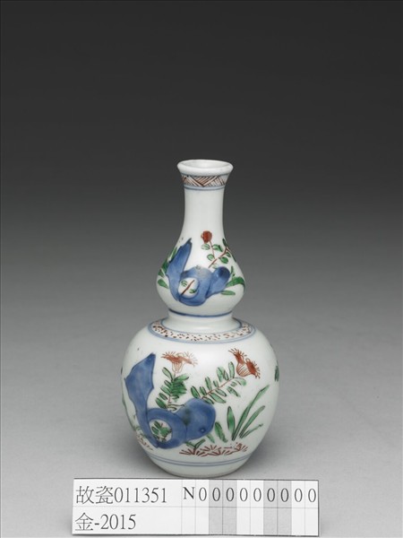 五彩花卉紋葫蘆瓶