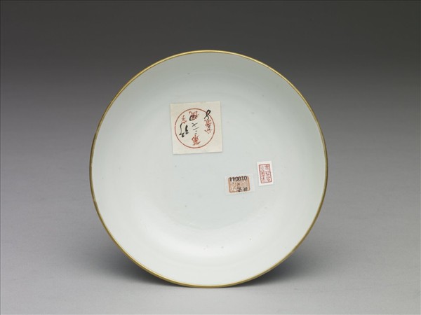 白瓷金邊碟