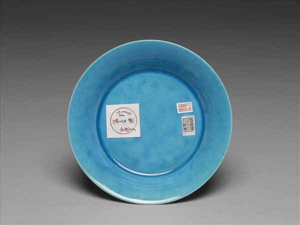 孔雀藍釉碟