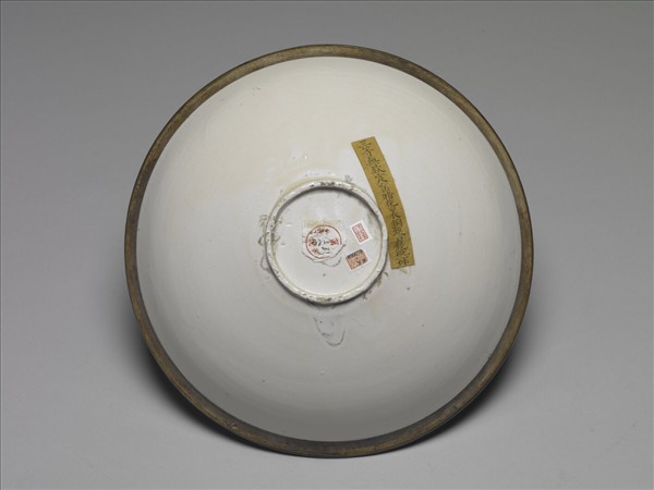 定窯 白瓷印花蓮塘紋碗