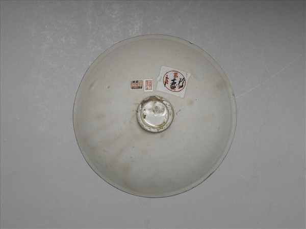 定窯 白瓷劃花斗笠碗