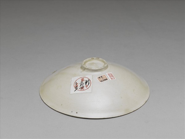 定窯 白瓷劃花斗笠碗