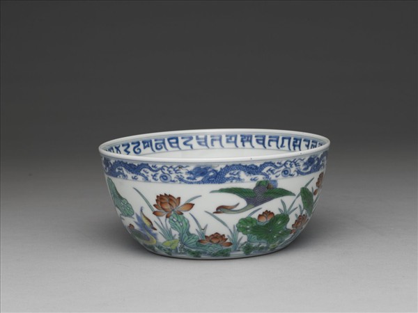 鬥彩蓮塘鴛鴦碗