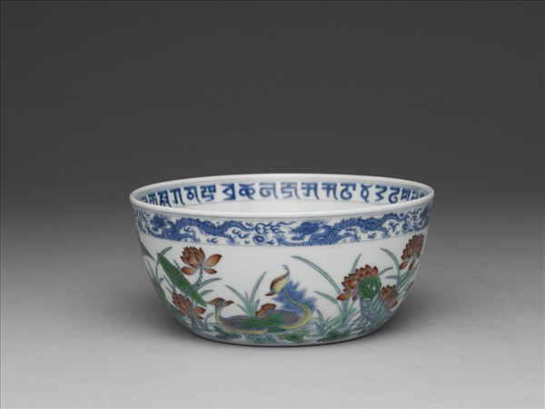 鬥彩蓮塘鴛鴦碗