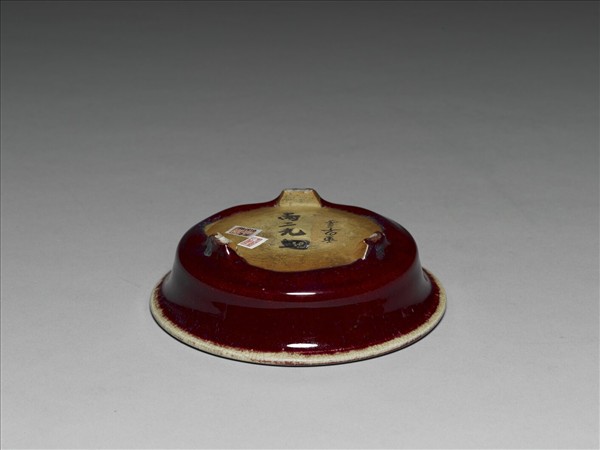 紅釉盆托