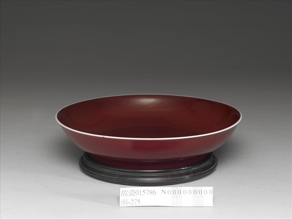 霽紅釉盤