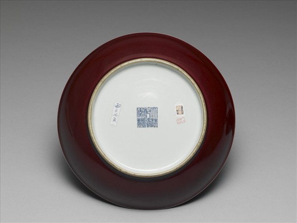 霽紅釉盤