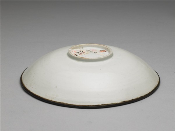 湘湖窯 青白瓷碗