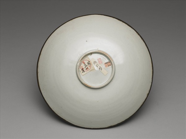 湘湖窯 青白瓷碗