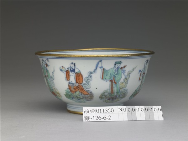 鬥彩八仙祝壽圖碗