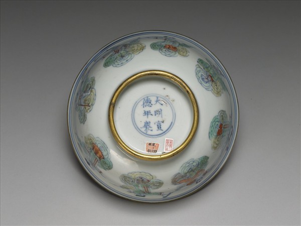 鬥彩八仙祝壽圖碗