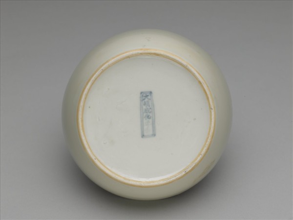 鬥彩十字杵紋洗