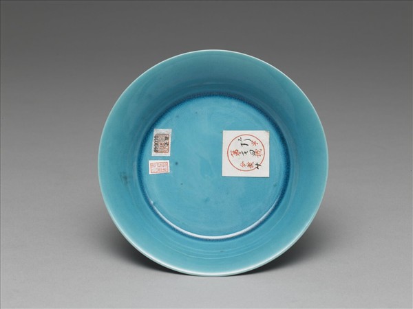 孔雀藍釉碟