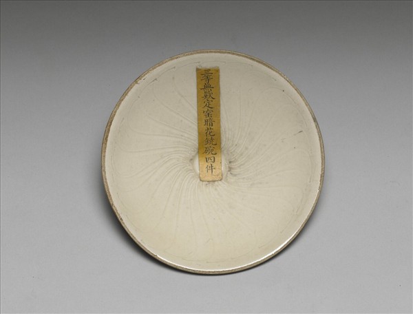 定窯 白瓷劃花斗笠碗